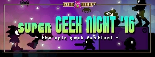 Super Geek Night Logo